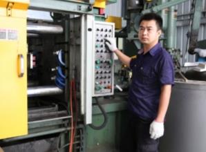 পণ্য ছবি 1